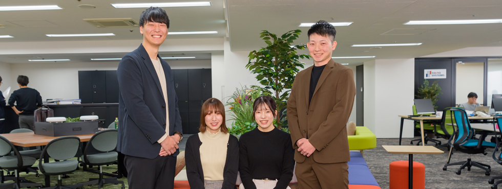 求める人物像