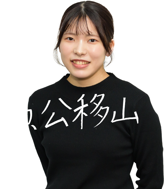 touto