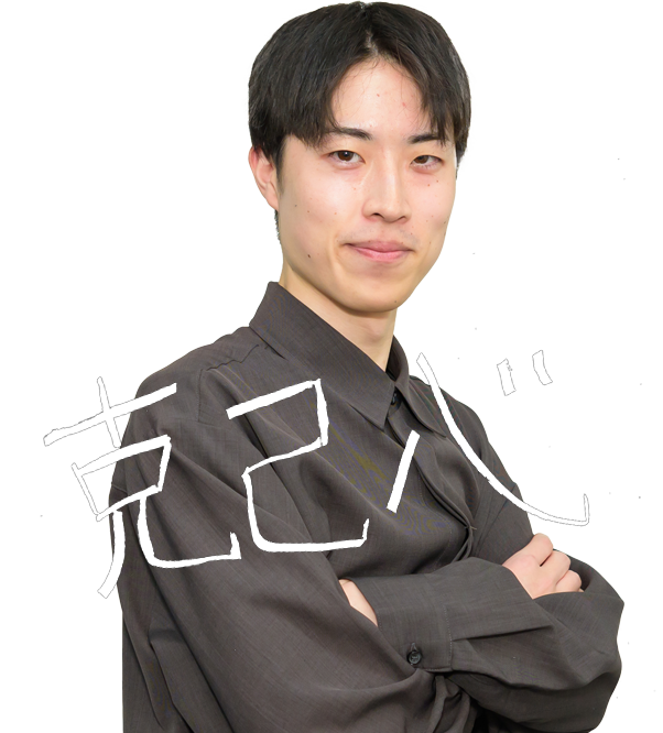 touto