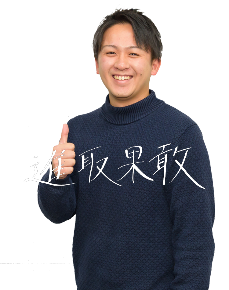 touto