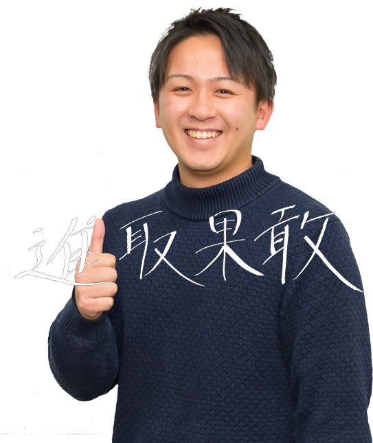 touto