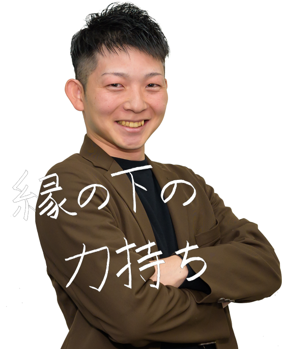 touto