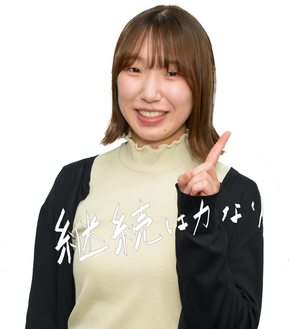touto