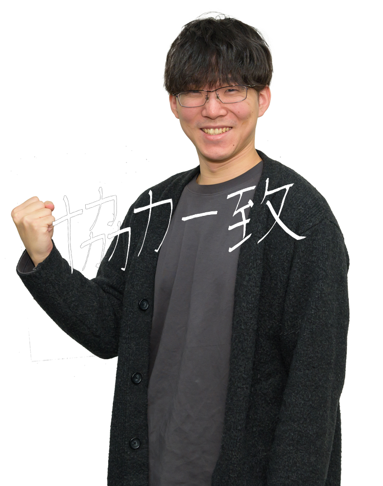 touto