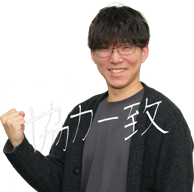 touto
