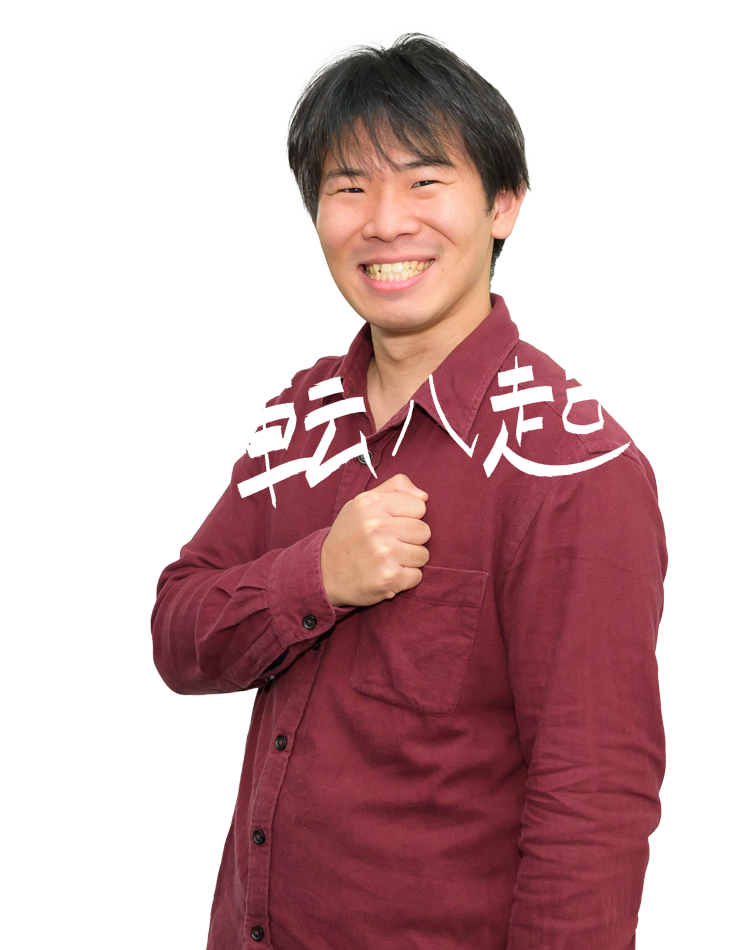 touto