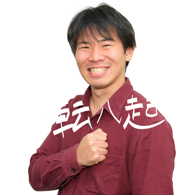 touto