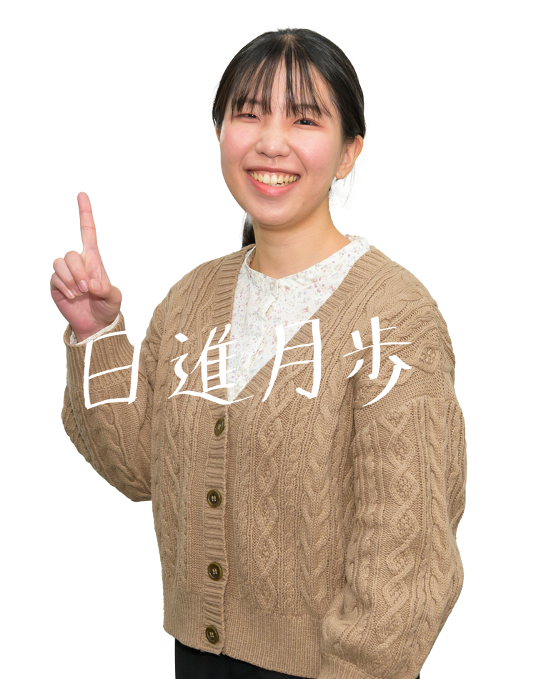 touto
