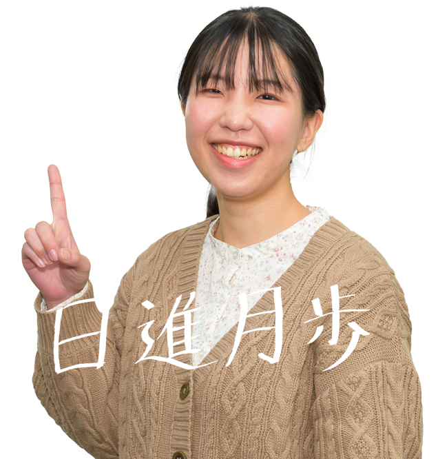 touto