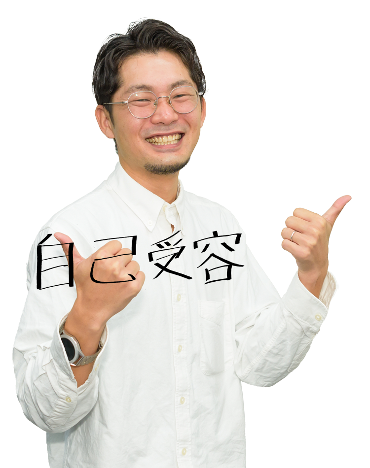 touto