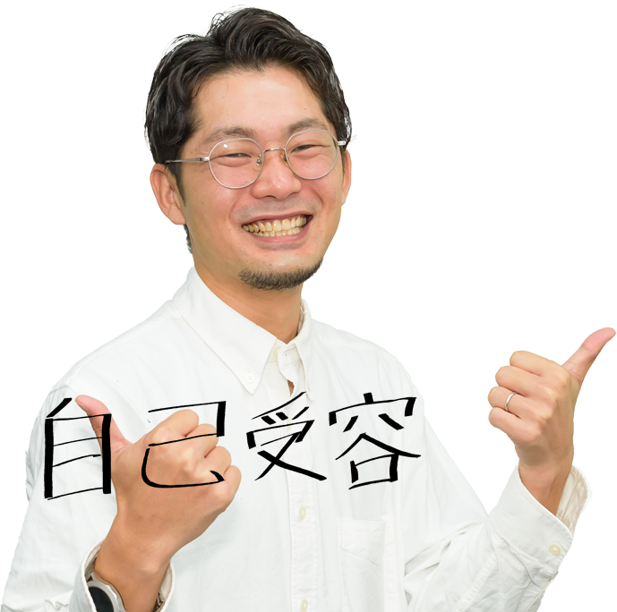 touto