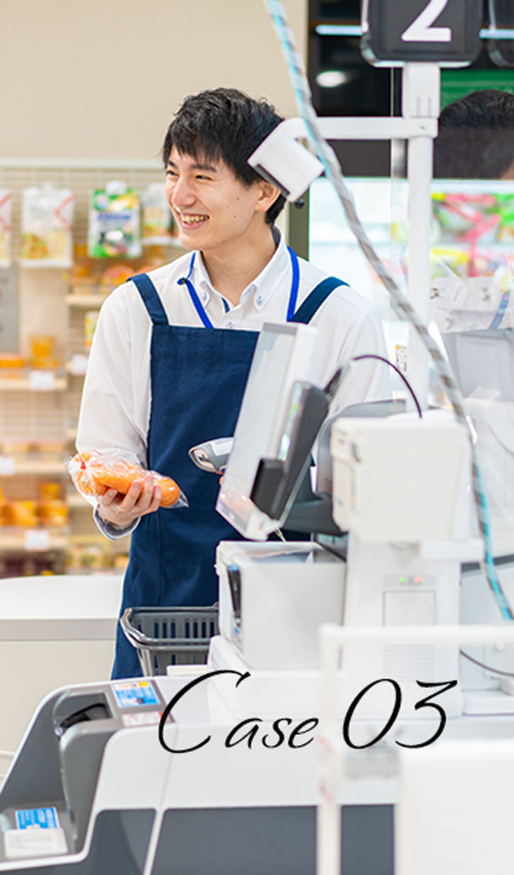 大手専門店システム開発