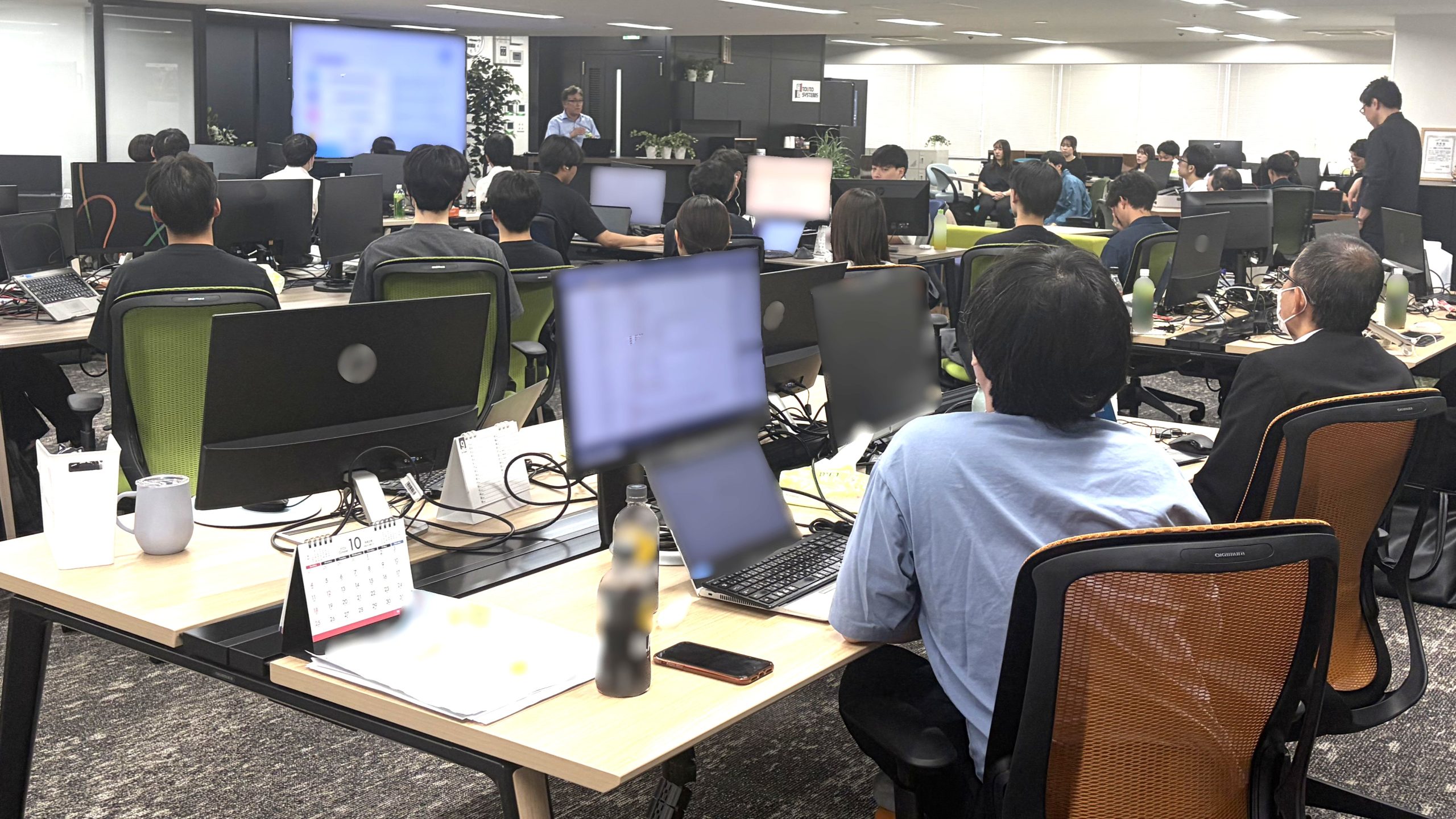 第56期事業計画発表会
