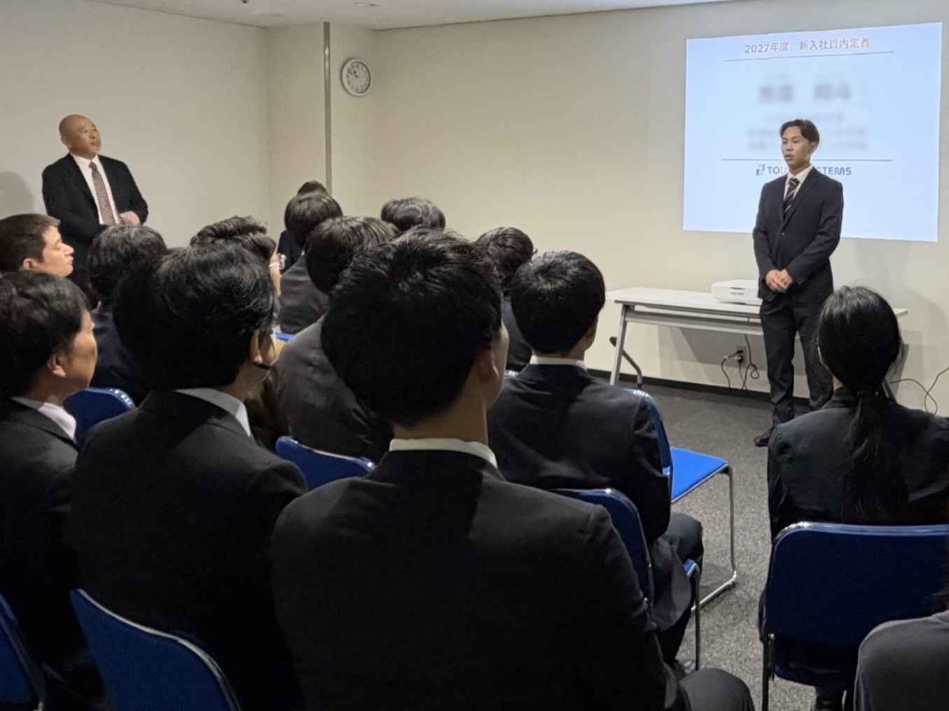 2027年度新入社員内定式 内定者紹介